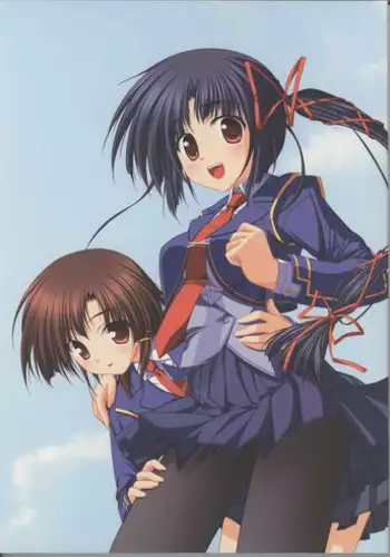 Moegatari