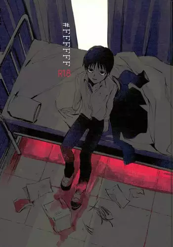 (PSYCHIC100%+2%) [aico (Makio)] Ai no Boukun (Mob Psycho 100)