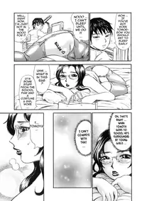 [Millefeuille] Omotta Ijou no Hannou - Great Reaction in Ecstasy! [English] [Tadanohito]