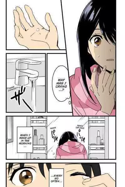 Mitsuha ~Netorare~ 1-9 (Kimi no Na wa.) [Syukurin] (Colorized by mikakucoloring) [English] [Colorized]