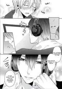 (C86) [Ciao! (Kanan)] Kimi wo Miteru (Kuroko no Basuke) [English] [Mokkachi]
