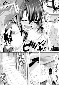 (C91) [angelphobia (Tomomimi Shimon)] Kanzume (Kantai Collection -KanColle-)