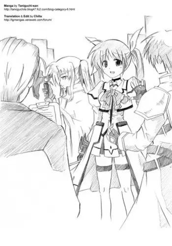 [GEN] Ryuuhime Chi Sousi | 龍姬契約書 (Monster Shoujo to no Chijou) [Chinese] [先撸為敬個人漢化] [Digital]