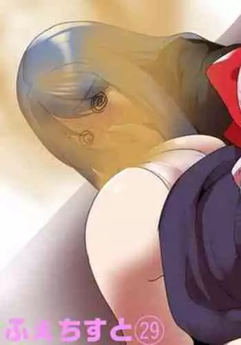 大好き交尾しよ