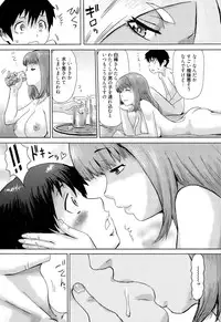 Manga Bangaichi 2015-09