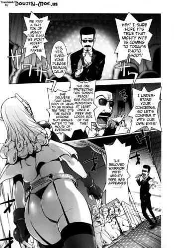 ANOTHER WIFE