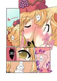 [Ameshoo (Mikaduki Neko)] Touhou TS Monogatari ~Aki Shimai Hen~ (Touhou Project) [English] [Sandwhale]