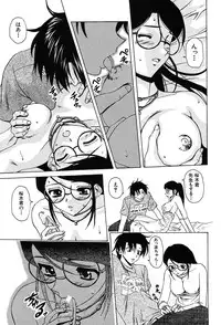 COMIC MUJIN 2004-02