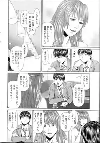 Action Pizazz DX 2013-03