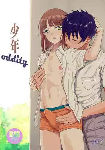 ??oddity