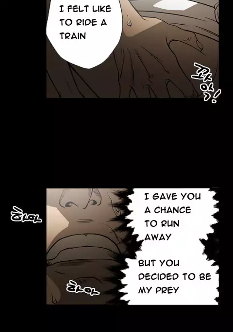 Ace Ch.1-27