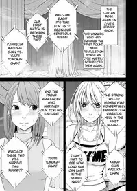 [Crimson Comics] Crimson Dream [English]
