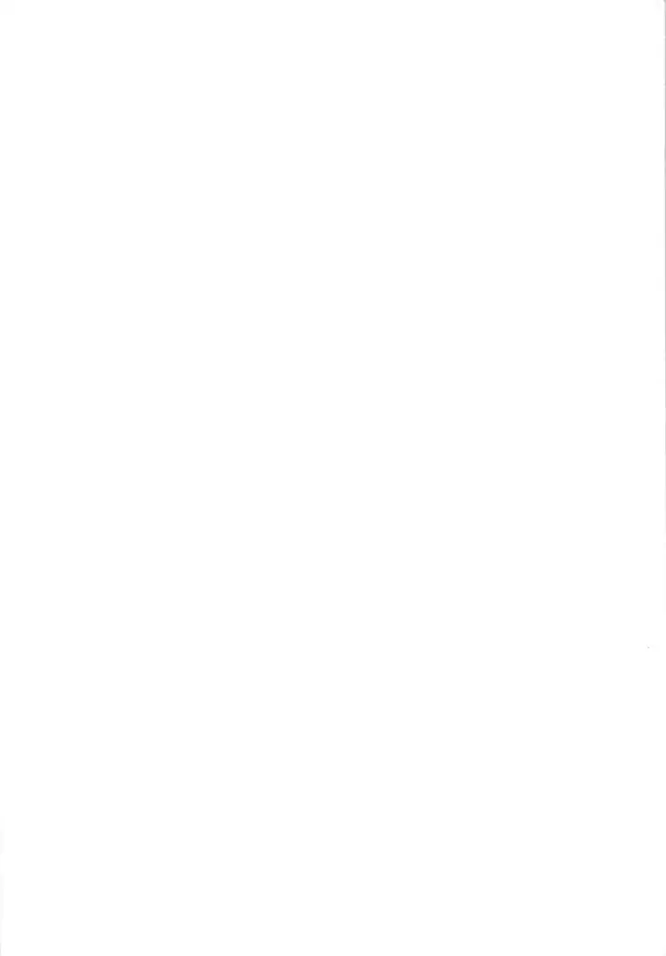 Ishukantai Lastbelt | 이종간대 라스트벨트