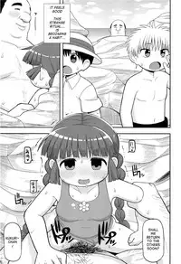 (C93) [Tekokids (Leonardo 16sei)] Gomen ne Yuusha-sama | I'm sorry Hero-sama (Mahoujin Guru Guru) [English] [q91]