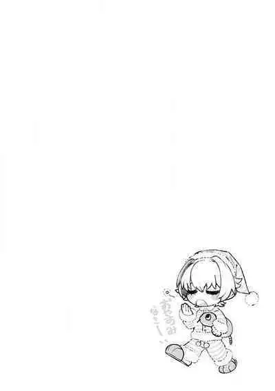 Onnanoko no Karada 1-3