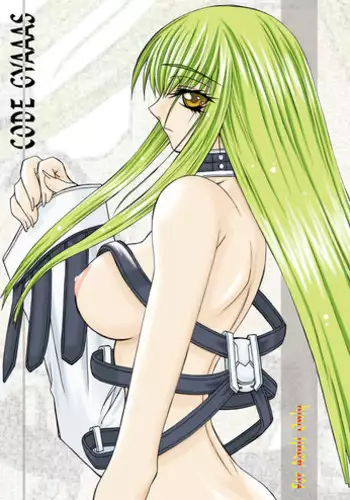 [NicheIndustry (Kodama)] Shangri-La (CODE GEASS: Lelouch of the Rebellion) [Digital]
