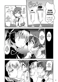 (C84) [Genocidou (Moritaka Takashi)] ARCANA JUICE 6 (Arcana Heart) [English] {YQII}