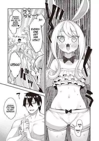 Isekai Kita node Sukebe Skill de Zenryoku Ouka Shiyou to Omou 10Shame | I Came to Another World, So I Think I'm Gonna Enjoy My Sex Skills to the Fullest! 10th Shot
