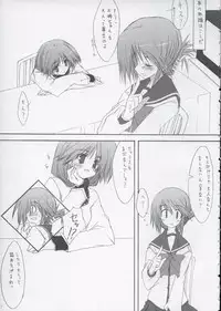 (CSP4) [Zattou Keshiki (10mo, Okagiri Sho)] Kinkyuu Nijuuyonji (ToHeart 2)