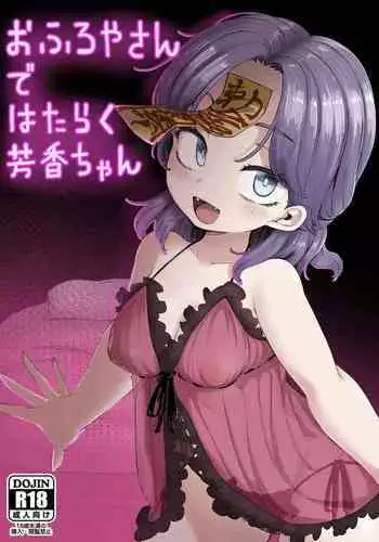 [Sekimori Kurein] Yandere Mahoutsukai wa Sekizou no Otome shika Aisenai Majo wa Manadeshi no Atsui Kuchizuke de Tokeru Ch. 1-6｜病娇魔法使只爱石像少女 融化在爱徒热烈亲吻中的魔女~01-06 [Chinese] [橄榄汉化组]