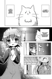 (C72) [Web Knight (Naitou Satoshi)] Tsundere Seven 21 (Suguri) [english]