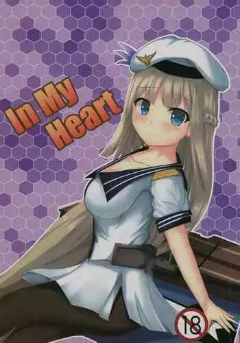 [黒司] おねショタネーム