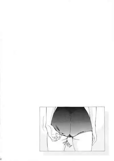 (SC37) [SHIMEKIRI SANPUNMAE (Tukimi Daifuku)] Ryojoku Choukyo Rei (Neon Genesis Evangelion) [English] {doujin-moe.us}
