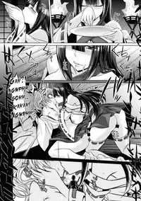 [Kobayashi Tetsuya] Hakua no Miko (COMIC Shingeki 2017-08) [English] {Doujins.com} [Digital]