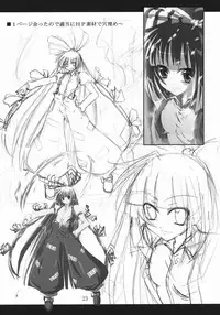 (ComiComi11) [Yoru no Benkyoukai (Fumihiro)] Vita no Hon II (Mahou Shoujo Lyrical Nanoha)