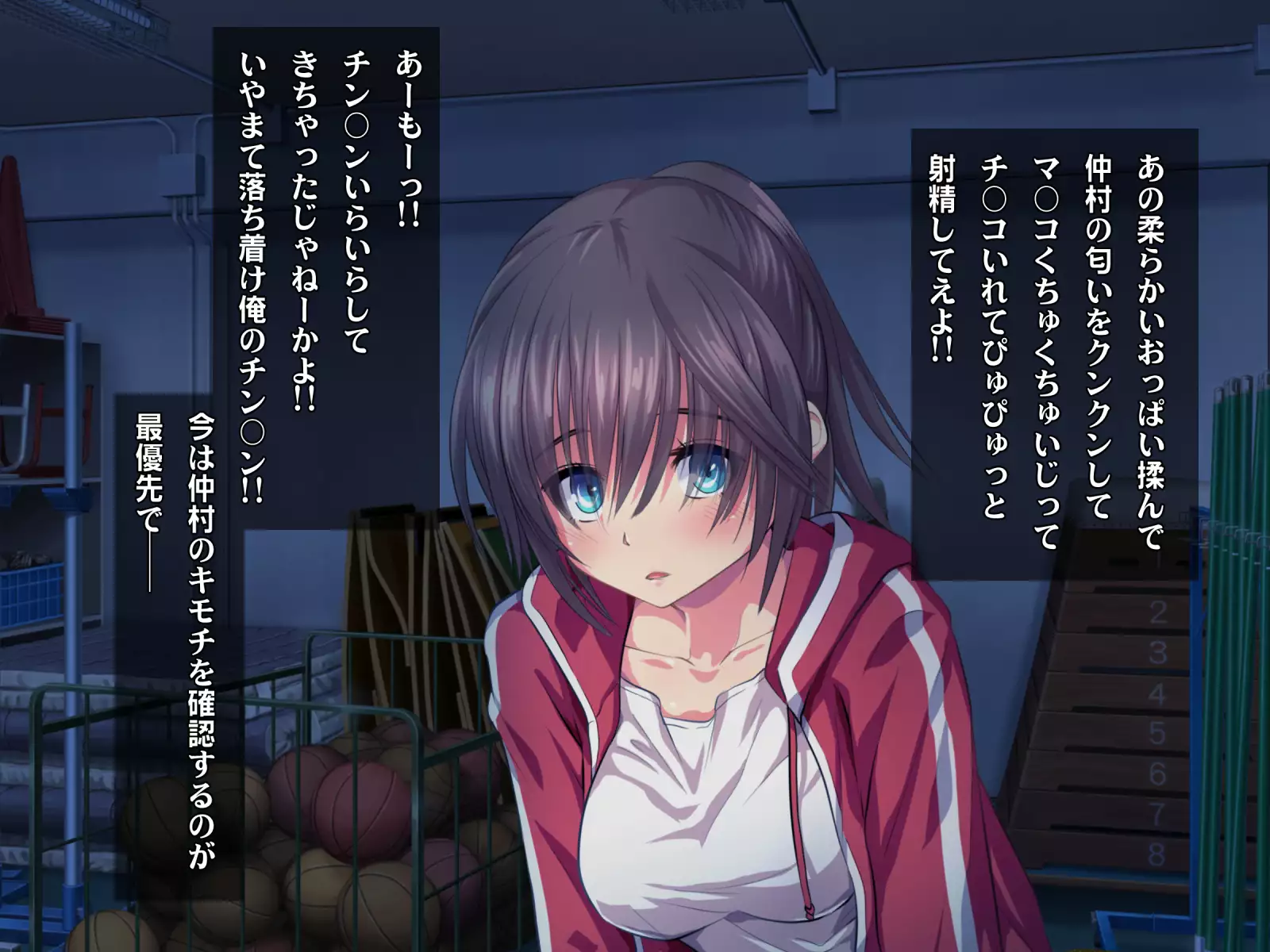 Kotori to Tsubasa to Icha Hame Online