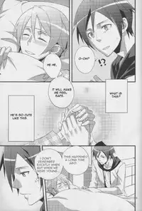 [MGN (Shimizu Aoto)] min,min,min (Ore no Imouto ga Konna ni Kawaii Wake ga Nai) [English] [Cosmique Scans]