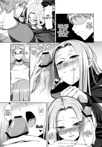 (C83) [B.B.T.T. (Yamamoto Zenzen)] RIDER:BEYOND ECLIPSE (Fate/hollow ataraxia) [English] [Trinity Translations Team]