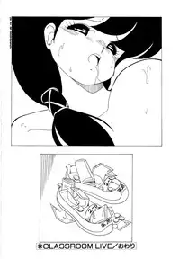 [Mimuda Ryouzou] Angelita