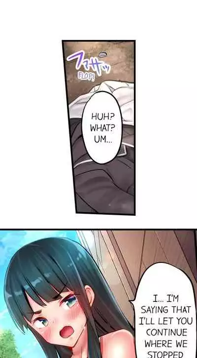[Yuuki HB] 1 Piston de Bareru Uso ~Jishou Bitch wa Ubu ni Nureru~ | Busted in One Thrust Ch. 1 - 22 [English] [Ongoing]