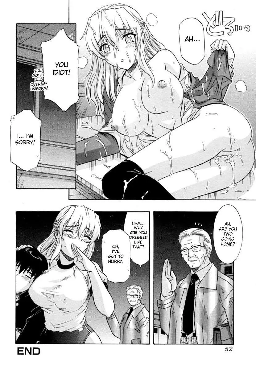 Sister the Buster