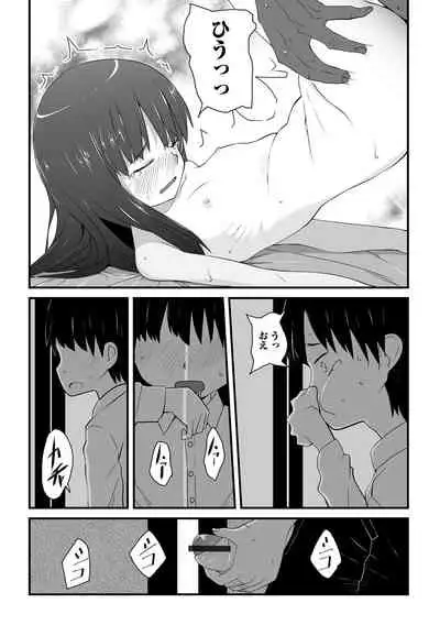 Tenshi o Katta Hi