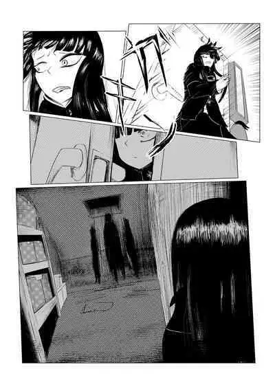 HYPE-C Kutourufu Shinwa Musou Roku