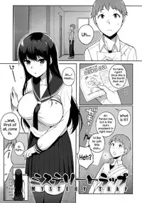 [Sasamori Tomoe] Houkago no Yuutousei Ch. 1-2, 4-8 + Appendix [English]