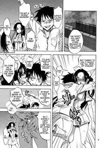 (C84) [Kurione-sha (YU-RI)] Pirates Hospital (ONE PIECE) [English] {doujin-moe.us}
