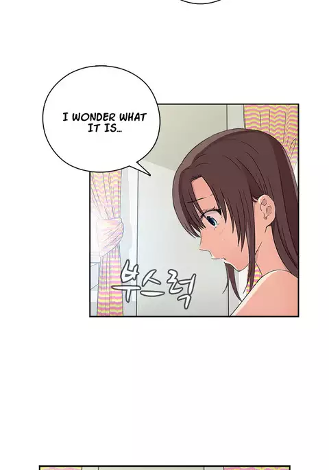 H-Campus Ch.0-33