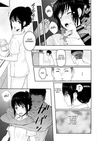 (Dai 2-Kai Rainbow Festa) [Syukurin] Mitsuha ~Netorare~ ch. 2 - 8 (Kimi no Na wa.) [Shiromaru]