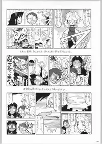 (C64) [Kacchuu Musume (Various)] Shiritsu Sangendou Gakuen Koubaibu 8 Gou