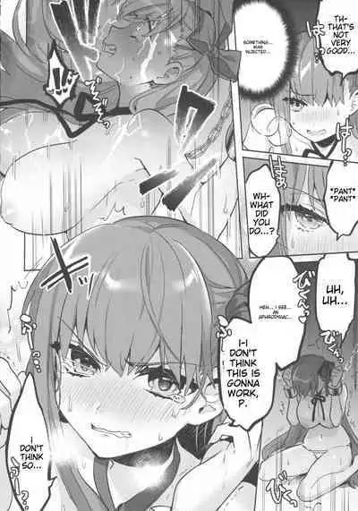 (C92) [Clochette (Sakura Yuki)] Shinkai Dennou Rakudo E.RA.BB | Deep Sea Singularity BB (Fate/Grand Order) [English]