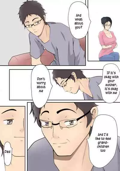 [Pentacle (Shimipan)] Mi no Haha ni Dairi Shussan o Onegai shita Hanashi | The story of how I asked my mother to be our surrogate [English] [innyinny]