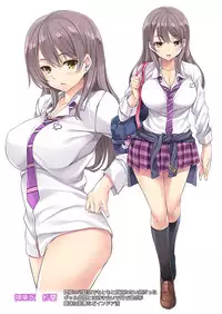 [Rip@Lip (Mizuhara Yuu)] Maigo, Hiroimashita. ~2-hikime~ [Digital]