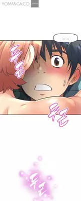 [Worin] Brawling Go Ch.0-17 (English) (YoManga) (Ongoing)