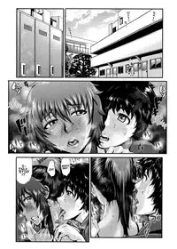 [Blmanian] Buruman ch.1-7 (English) =Krizalid=