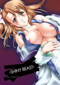 (C70) [PATRICIDE (John Sitch-Oh)] SHINY BEAST (WILD ARMS 4)