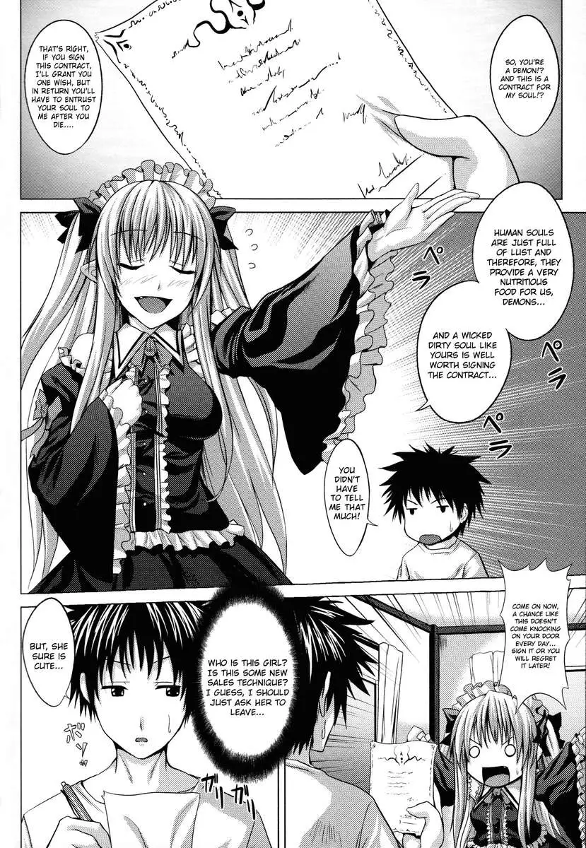 Demon Girls are My Slaves