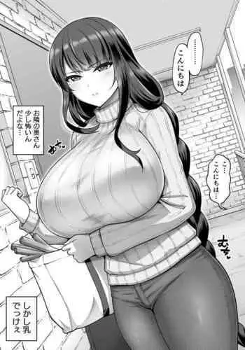 [madao-发呆ver.] 我的妹妹不可能这么可爱